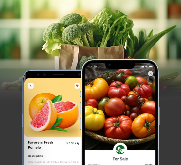 vegetable app